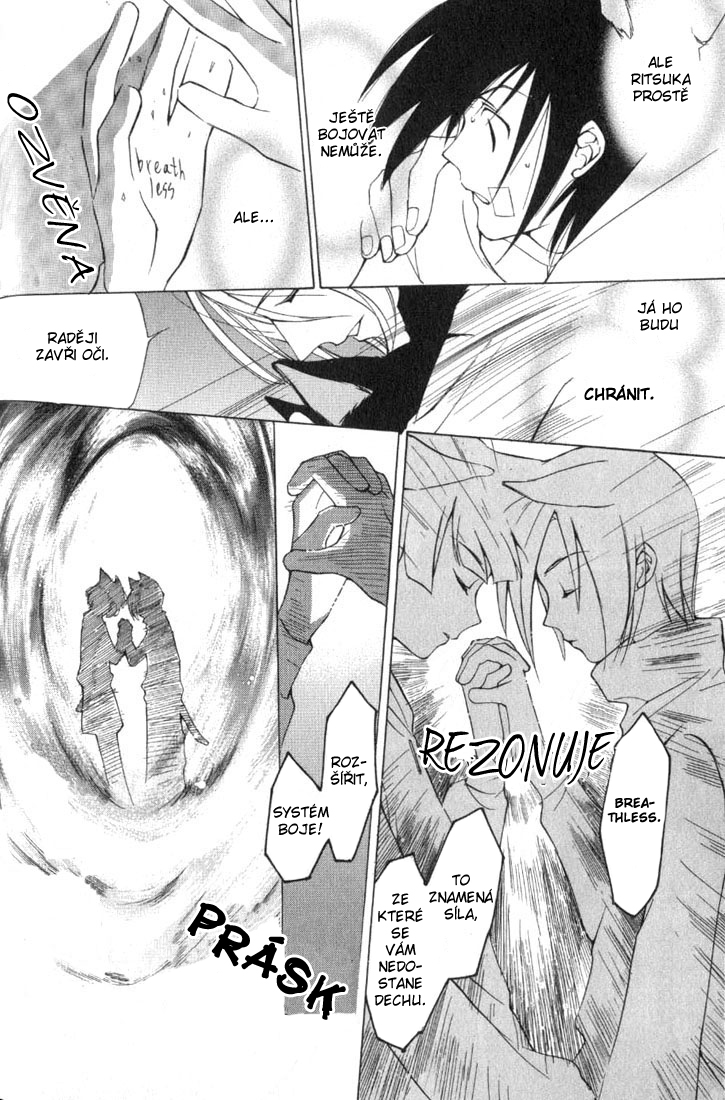 Loveless v01 ch01 pg 044cz.jpg